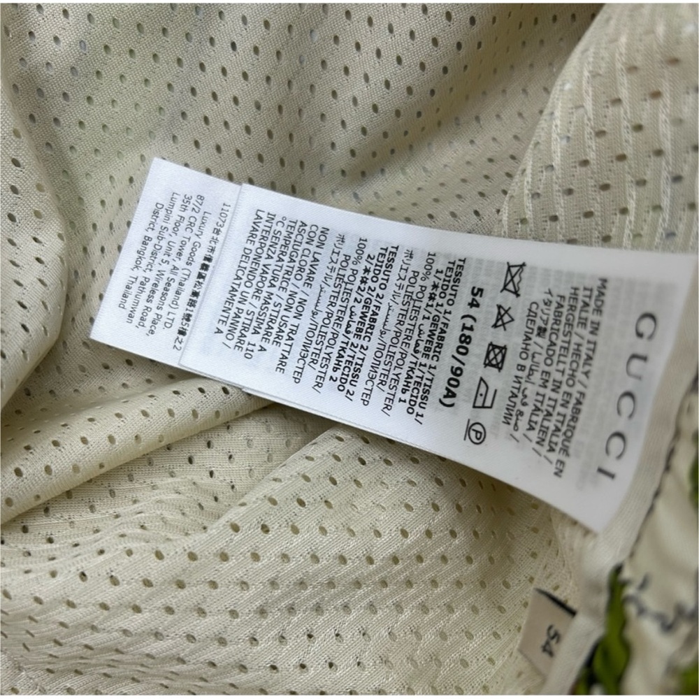 Gucci Green & Brown Wave-Print Swim Board Shorts size 54/XL made in Italy - Picture 3 of 6